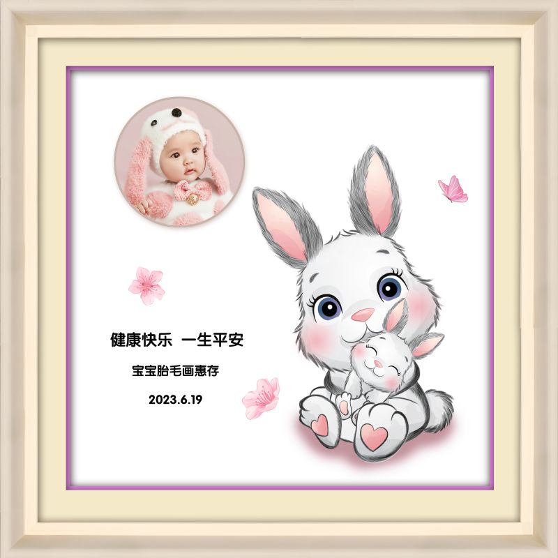 XCZ传承画-019温馨兔（大）.jpg