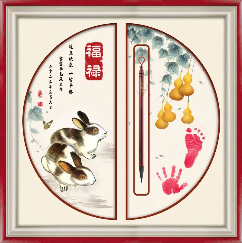 XCZ传承画-038福禄兔.jpg